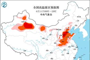 Shams：活塞裁掉了豪斯 预计多队争夺