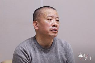 全部遣散！Haynes：沃格尔助教团队已被告知不会被布登保留