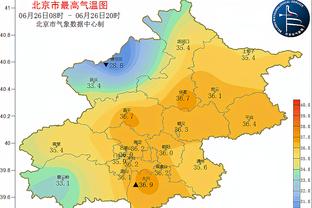 布福德：文班15岁的时候我就关注他了 他那时的技术已相当荒谬