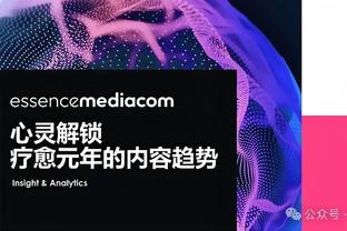 还得等！罗马诺：姆巴佩没有告知队友自己下赛季要去哪支球队