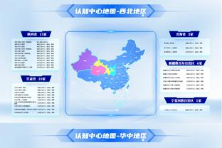 徐静雨：霍楠说周琦是街溜子 直接人格侮辱 这话不比我过分多了